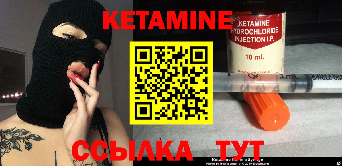 Меф  Гашиш  Вход с VPN  А ПВП СОЛЬ   Пыть-Ях  Кодеин  Где продают наркотики?  МЕФ кристаллы 