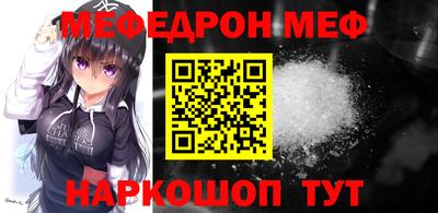 хмурый Нягань