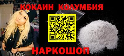 хмурый Нягань