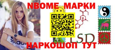 амфетамин Обнинск