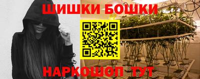 кристаллы Обь