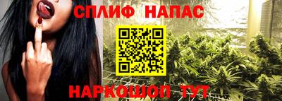 хмурый Нягань