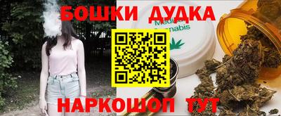 кристаллы Обь