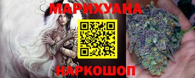хмурый Нягань