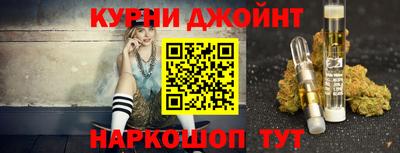 кристаллы Обь