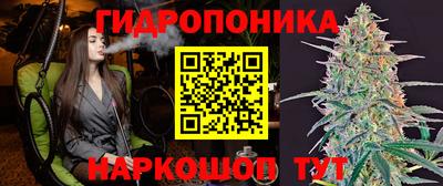амфетамин Обнинск