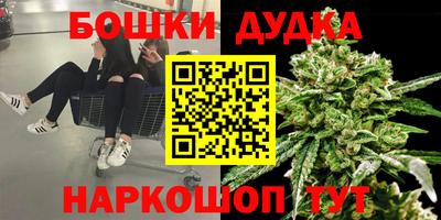 амфетамин Обнинск