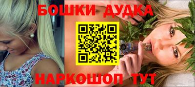 хмурый Нягань