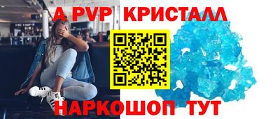 хмурый Нягань