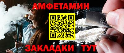 хмурый Нягань