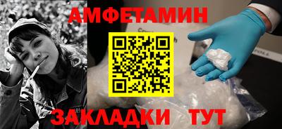 хмурый Нягань