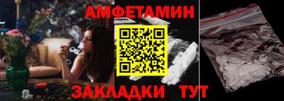 хмурый Нягань
