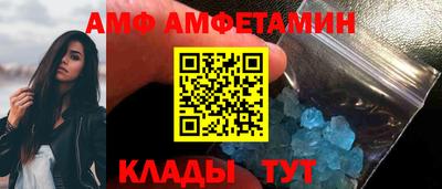 хмурый Нягань