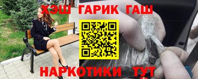 хмурый Нягань