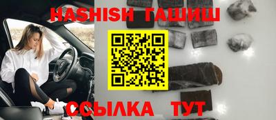 амфетамин Обнинск