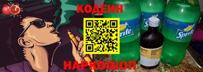кристаллы Обь
