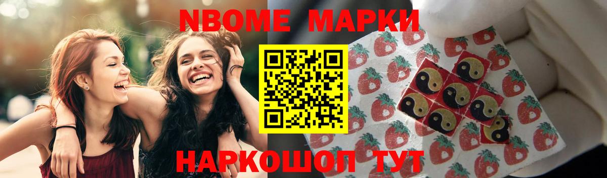 ЛСД экстази ecstasy  Вход с VPN  Пыть-Ях  Лсд 25 экстази ecstasy 